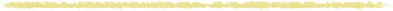 seperator